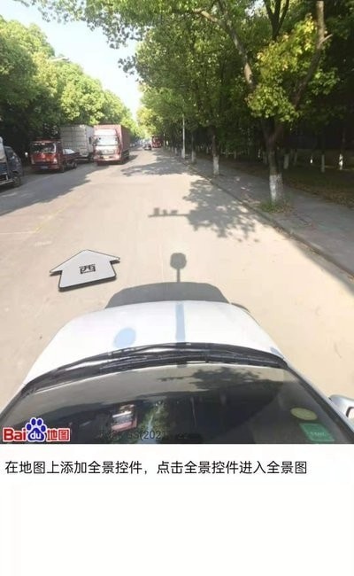 3Dȫ��ʵ���־�