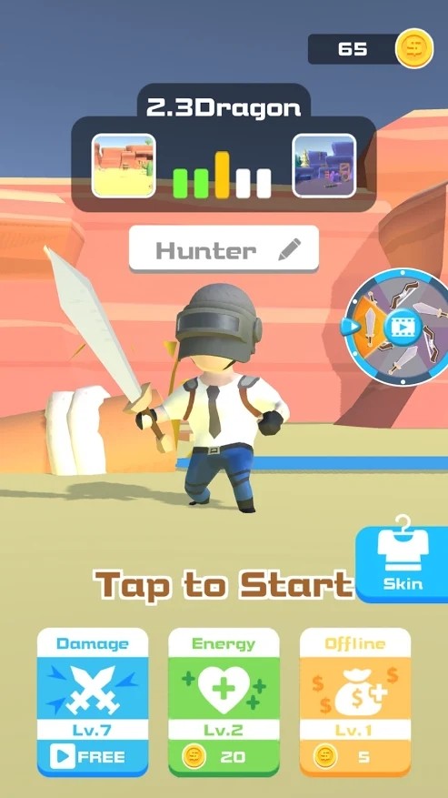 Big Hunter 3D(������3D)