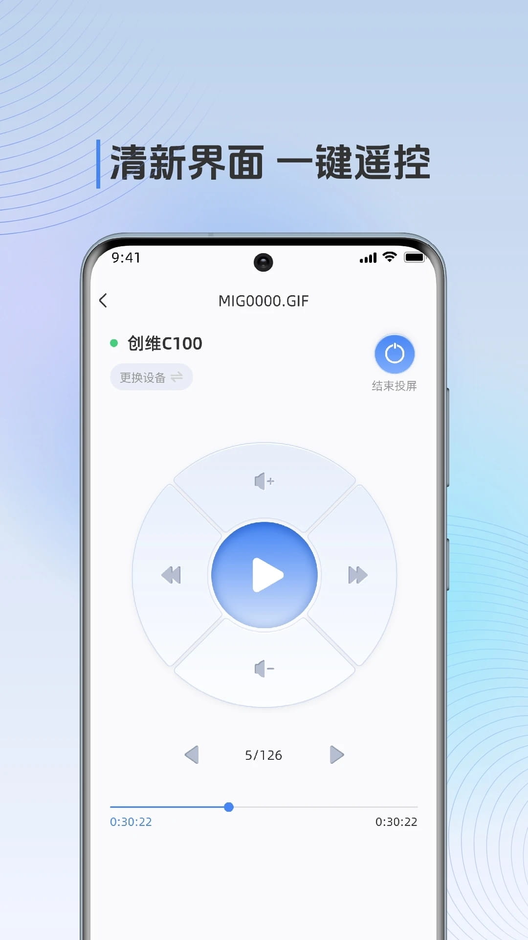 ��������TV(Ͷ������) v1.3.0 ��׿�ֻ���