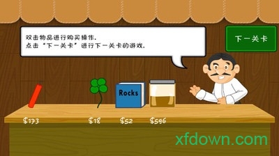 �ƽ�󹤵�����