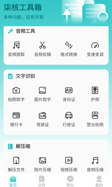 ��˹�����