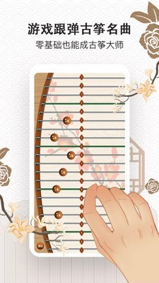 ���ݴ�ʦ(������) v3.2.1 ��׿��