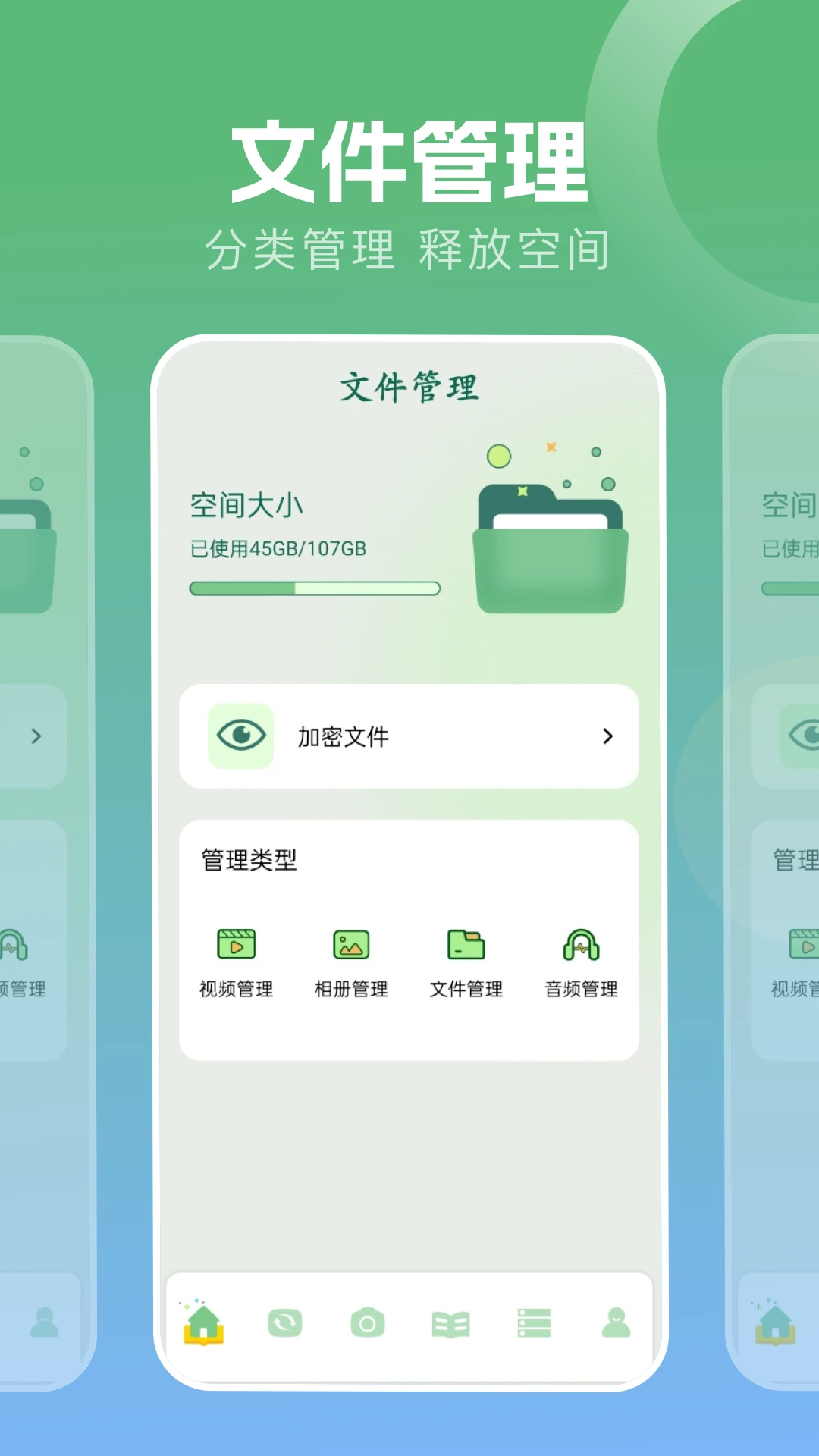 ���������127MB���°汾�����氲׿��