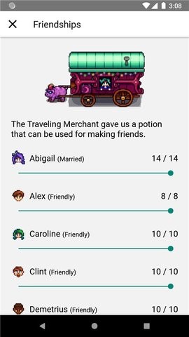 星露谷物语修改器最新版