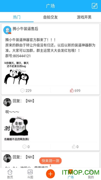 ��Сţ��ͼ������