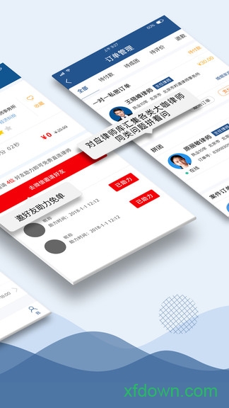 �ɸ�����ʦ