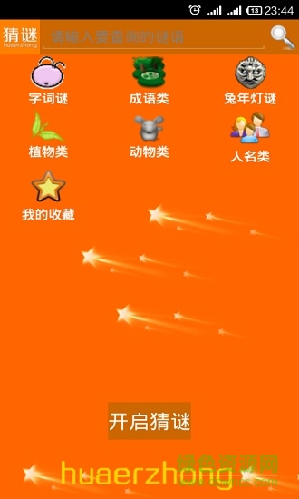�Ұ�������