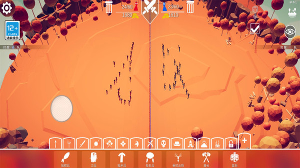 部落时代MOD内置菜单最新版2026