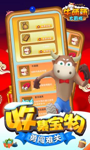 ţ���ȴ�ð��