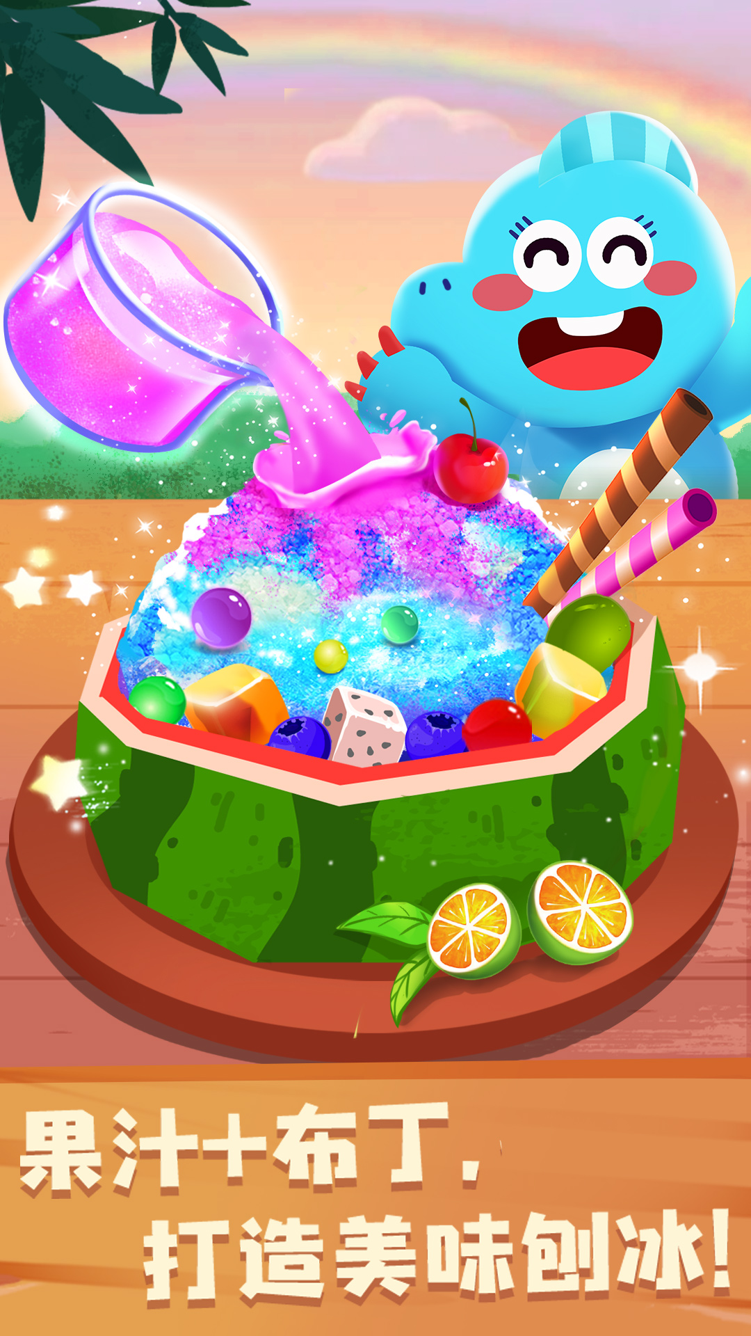 �����������