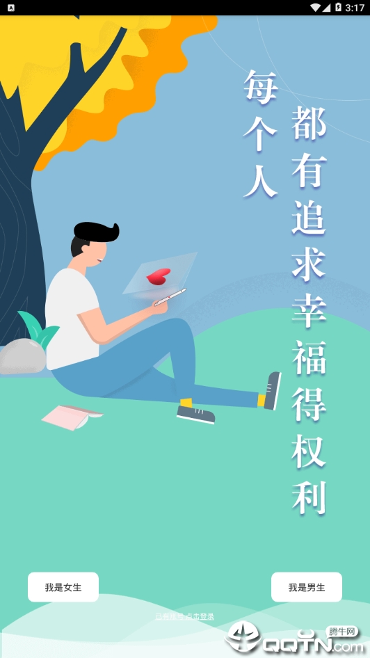 ͬ�����ѵ�