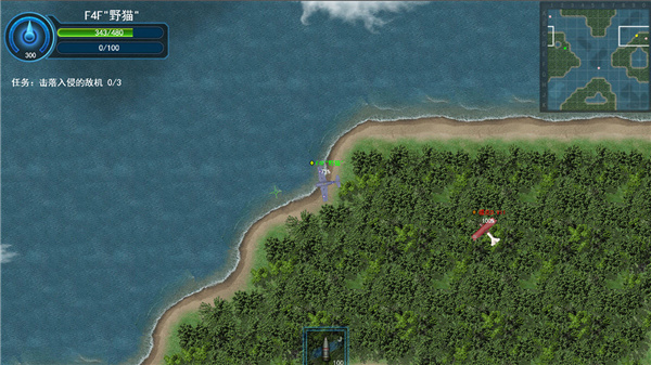 ��ս��v2.2.1���޽�Ұ��ֻ���׿��