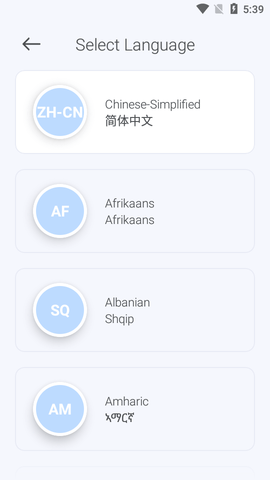 Bubble Translate����app