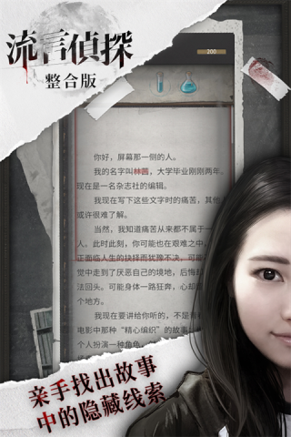 ������̽�ƽ��