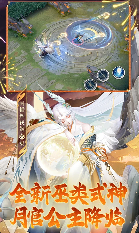 ��ս��ƽ����