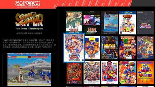 Pegasus���������ֻ�ģ����