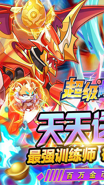 �����������ƽ�����޵�ȯȫ������v����2026��Ѱ�