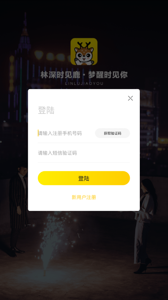 ��¹-���콻������