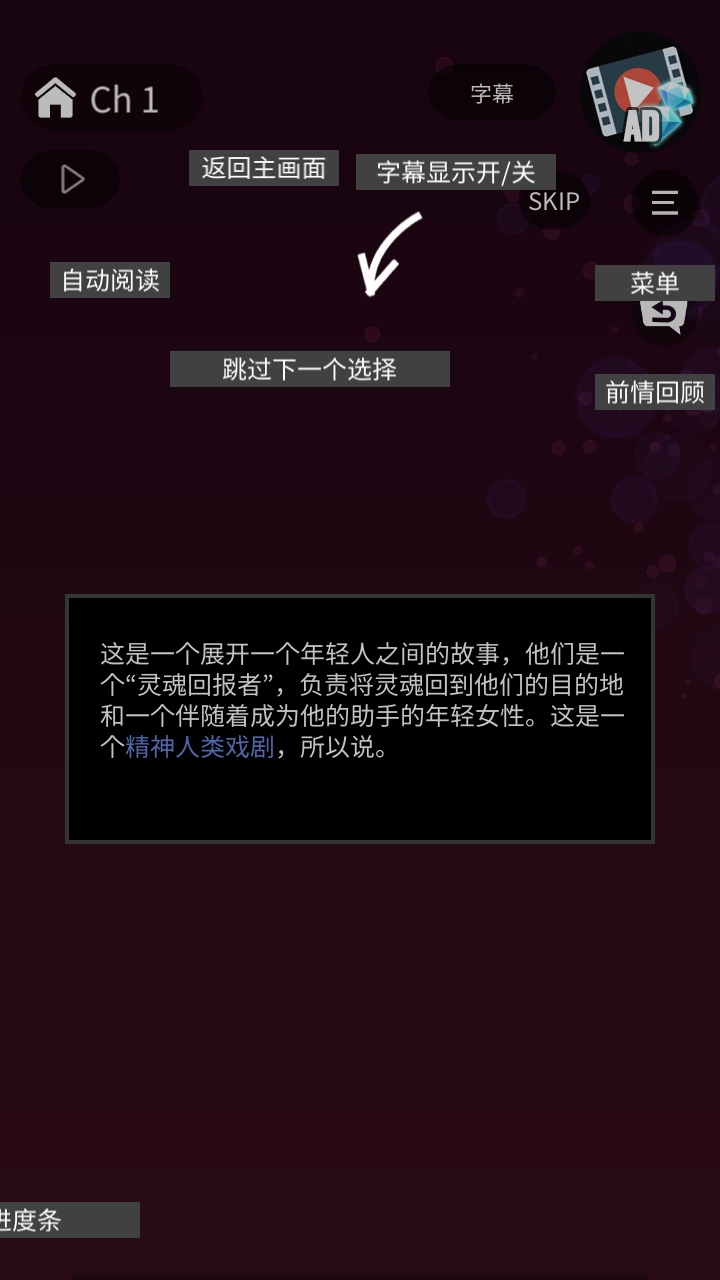 ����Ȼ��Ϸ������(�������)�ֻ���