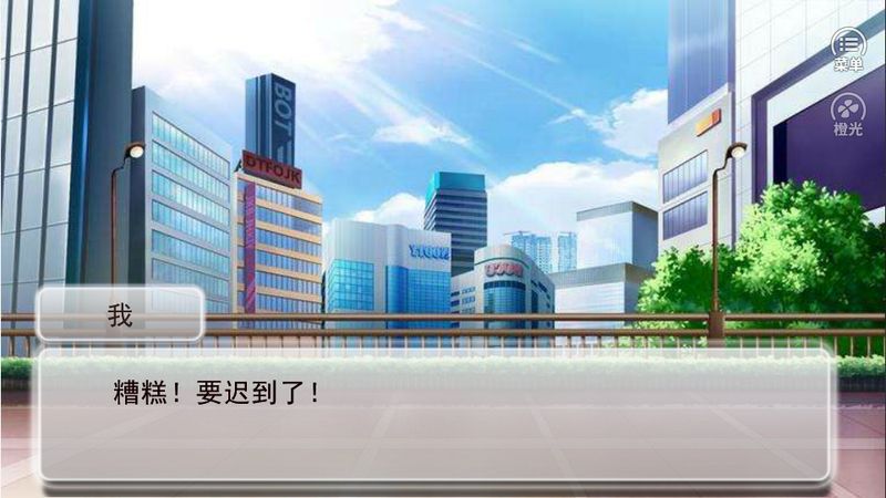 ��Ϯ֮��;��ҫ�ɰ�����