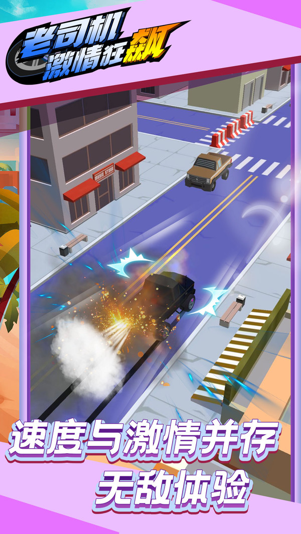 ��˾��������