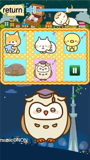 �������ֺ�