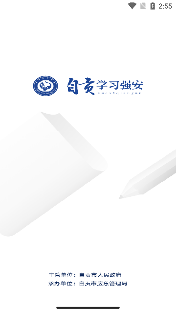 �Թ�ѧϰǿ��