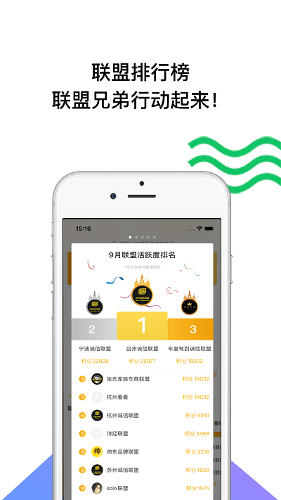 ˧������