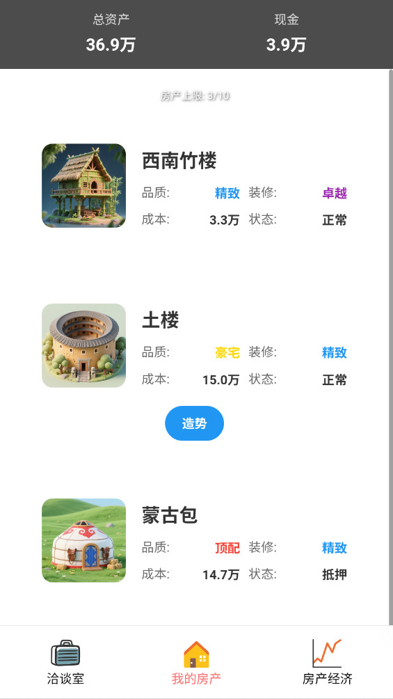 ��լ������