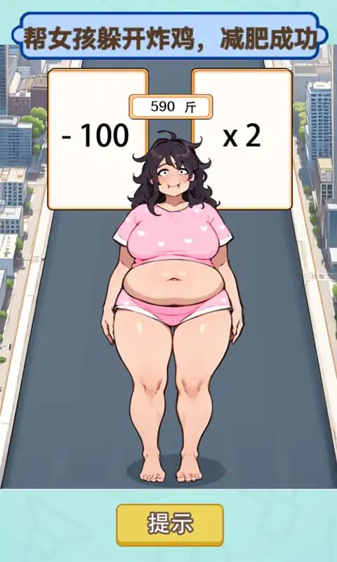 ��Ϯ����