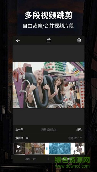 91视频最新