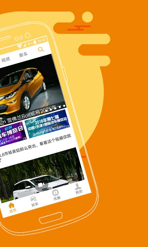 �����ݺ�