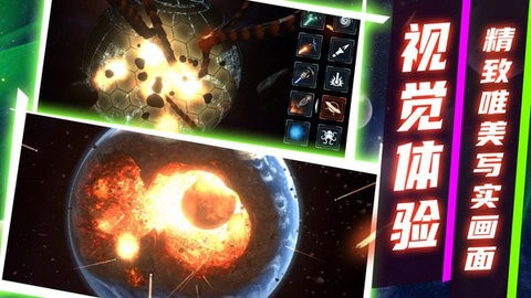 ģ�������ƻ�2