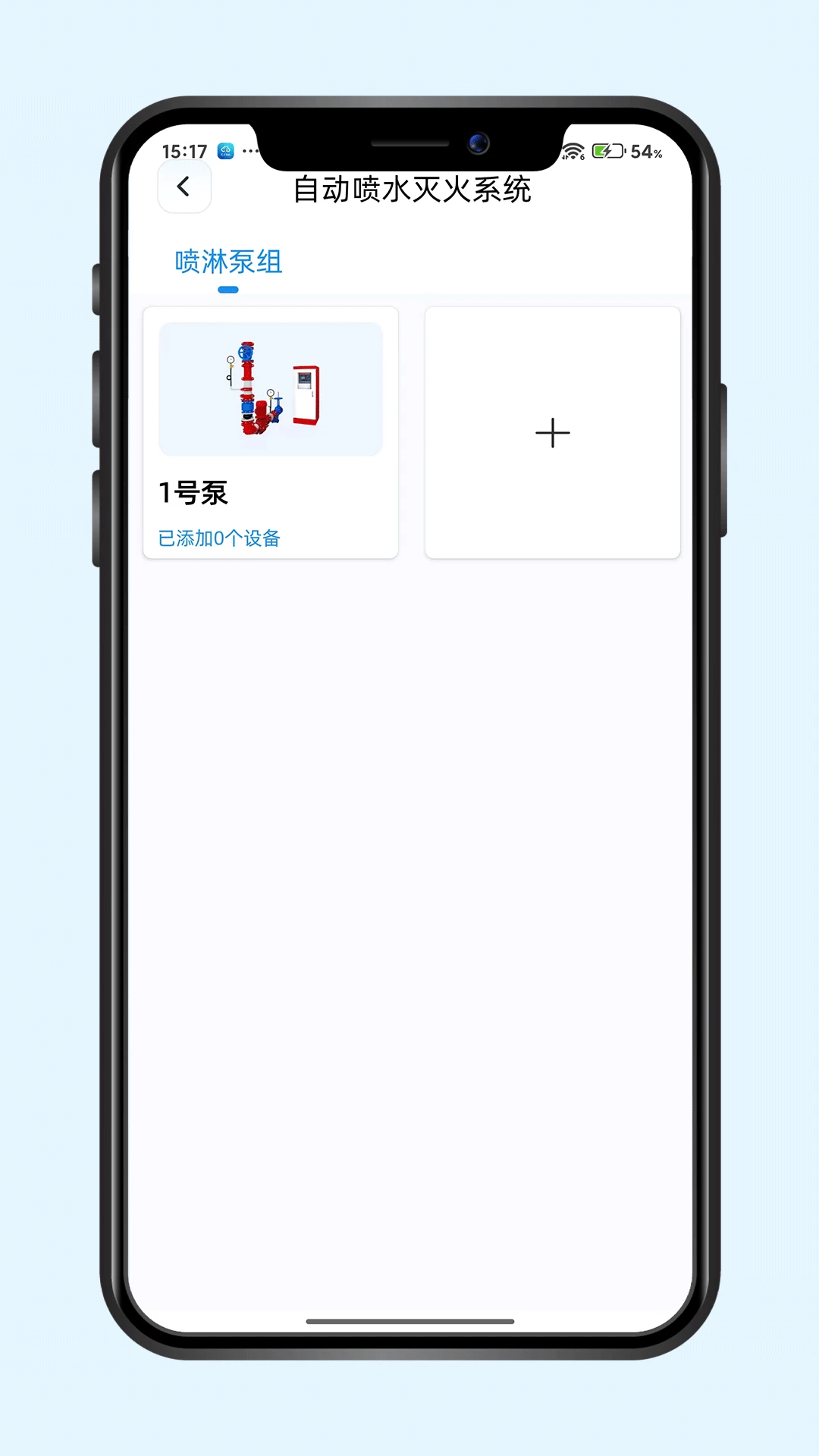 �׵�����