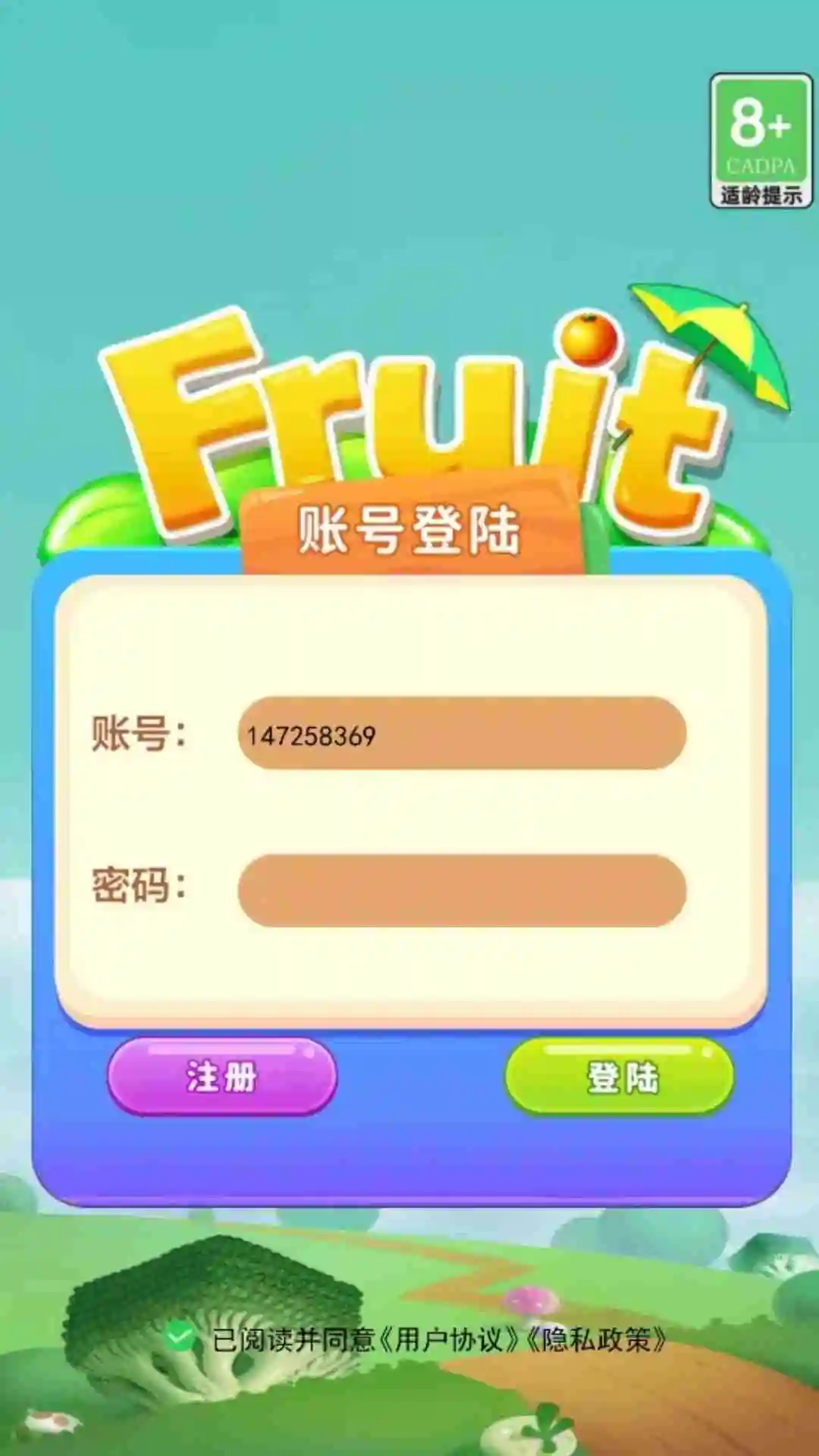 ƻ������