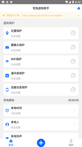 ������������