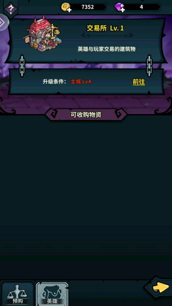 Ӷ��С�������ڹ����°�2026