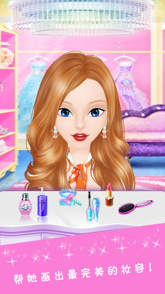 ůů������װ��ױ