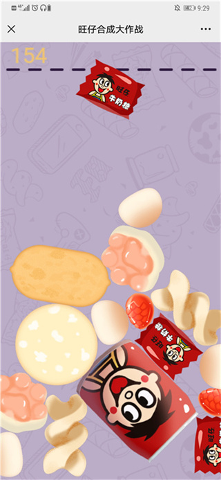 ���кϳɴ���ս