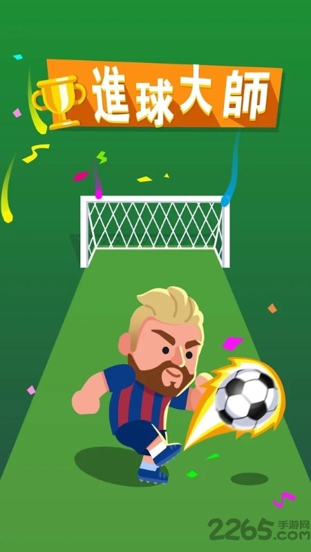 �����ʦfifa��������Ϸ