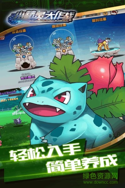 �������ս