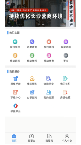 ��ɳ�ʹ治����