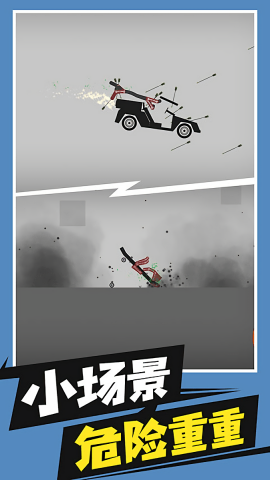 ��������ȥ