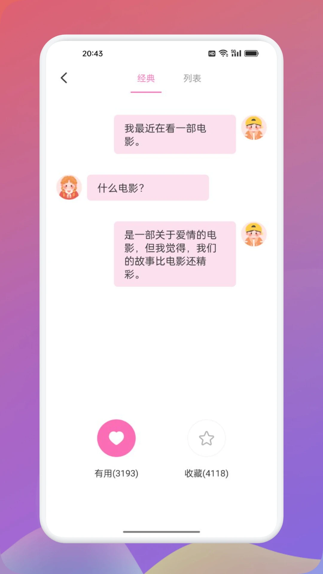 7���������