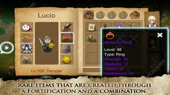 艾诺迪亚4免登录商城内购版2026手机版