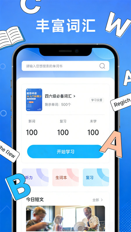 ������ѡ����