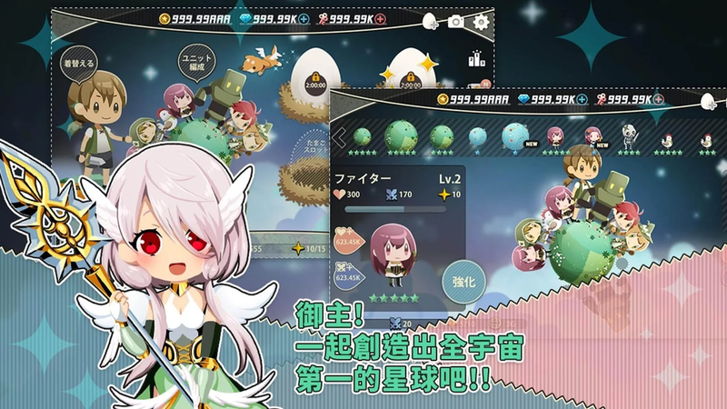 BATPLA(ս��������Ϸ)