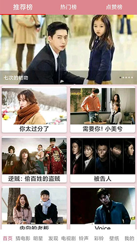 ���쿴����(����Ӱ�Ӳ�������) v1.19 ��׿��