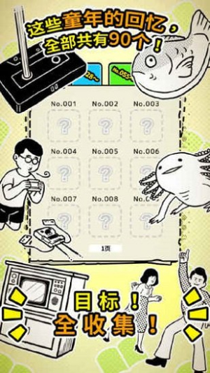 ŤŤͯ���ռ���