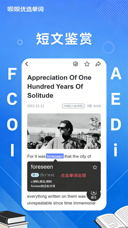 ������ѡ����